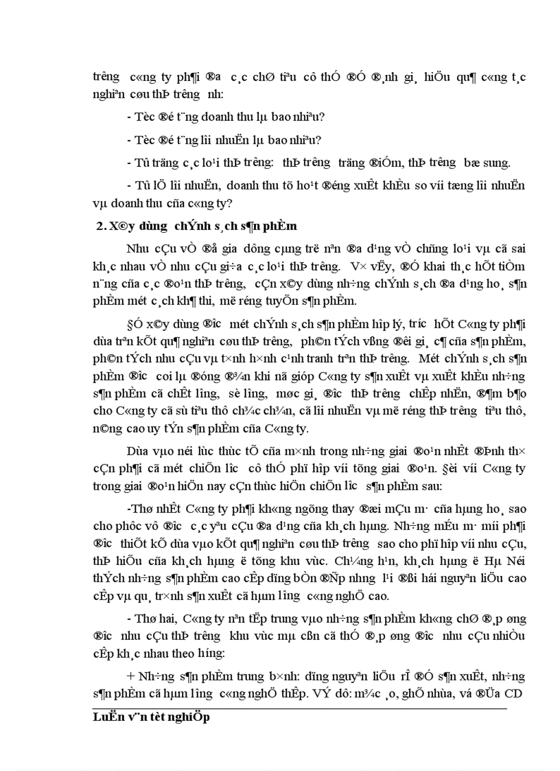 image for page Một số biện pháp nhằm nâng cao hiệu quả kinh doanh ở Công ty CPTM Tuấn Khanh 1