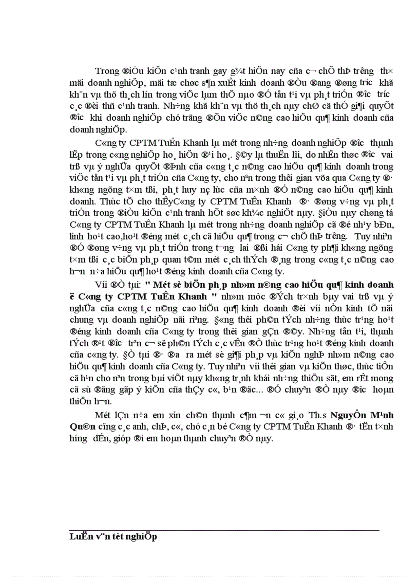 image for page Một số biện pháp nhằm nâng cao hiệu quả kinh doanh ở Công ty CPTM Tuấn Khanh 1