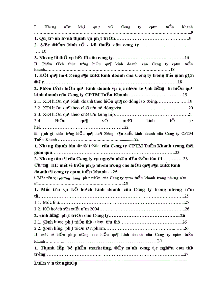 image for page Một số biện pháp nhằm nâng cao hiệu quả kinh doanh ở Công ty CPTM Tuấn Khanh 1