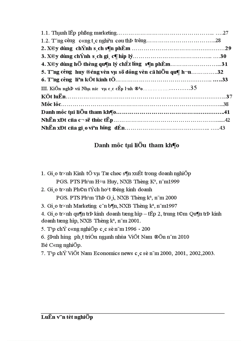 image for page Một số biện pháp nhằm nâng cao hiệu quả kinh doanh ở Công ty CPTM Tuấn Khanh 1