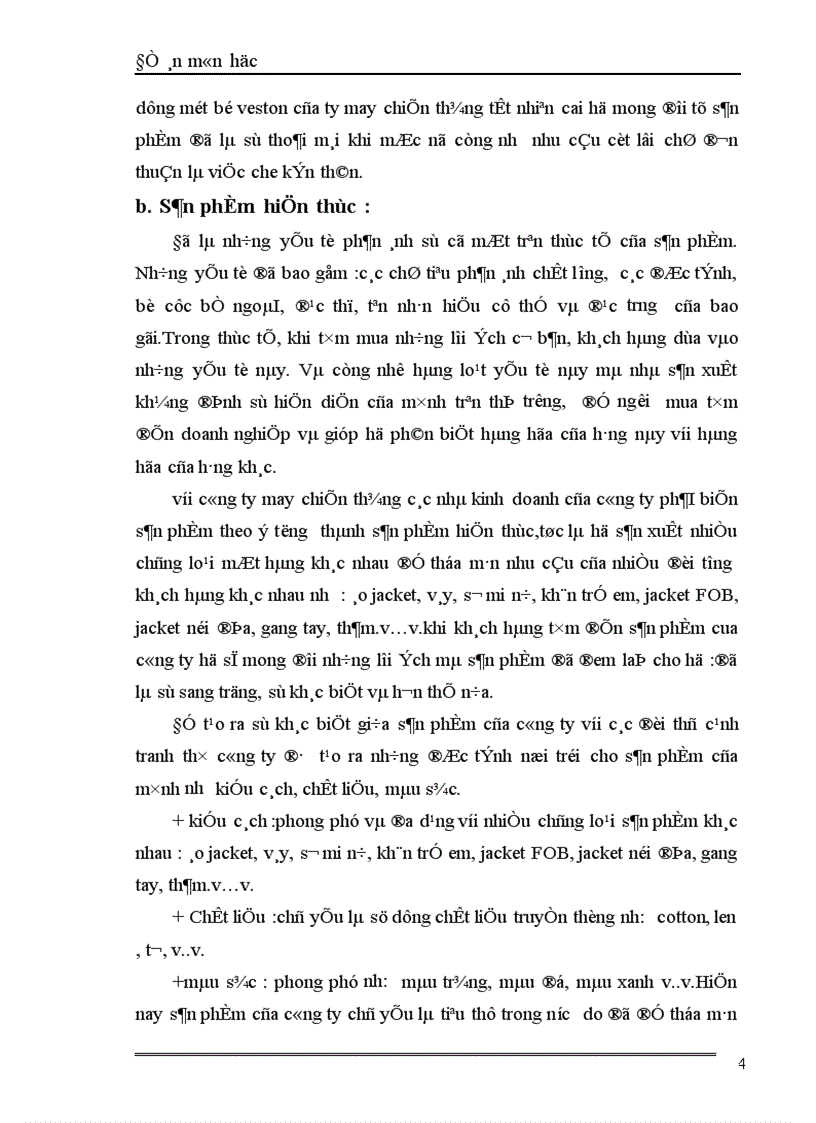 image for page Sản phẩm dệt may xét từ góc độ marketing và các giải pháp về sản phẩm trong hoạt động marketing của công ty may chiến thắng 1