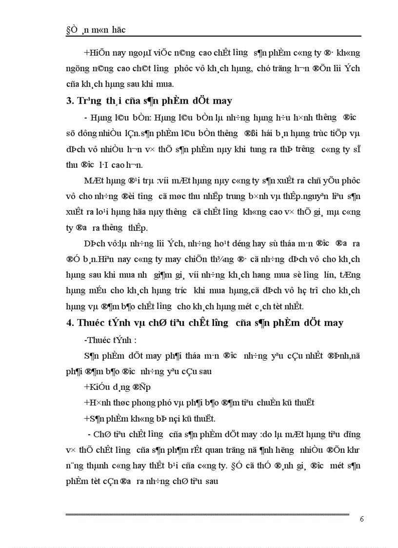 image for page Sản phẩm dệt may xét từ góc độ marketing và các giải pháp về sản phẩm trong hoạt động marketing của công ty may chiến thắng 1