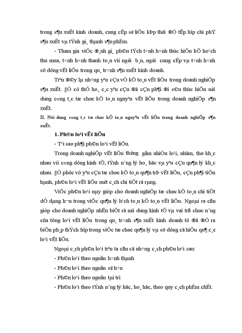 image for page Tổ chức kế toán nguyên vật liệu và phân tích tình hình quản lý sử dụng nguyên vật liệu tại Xí nghiệp may Minh Hà 1