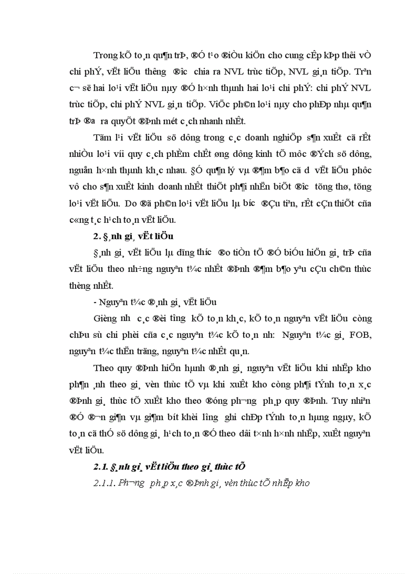 image for page Tổ chức kế toán nguyên vật liệu và phân tích tình hình quản lý sử dụng nguyên vật liệu tại Xí nghiệp may Minh Hà 1