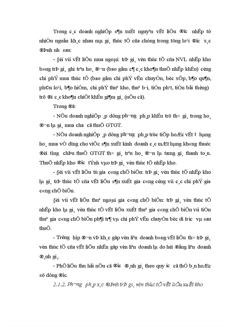 image for page Tổ chức kế toán nguyên vật liệu và phân tích tình hình quản lý sử dụng nguyên vật liệu tại Xí nghiệp may Minh Hà 1