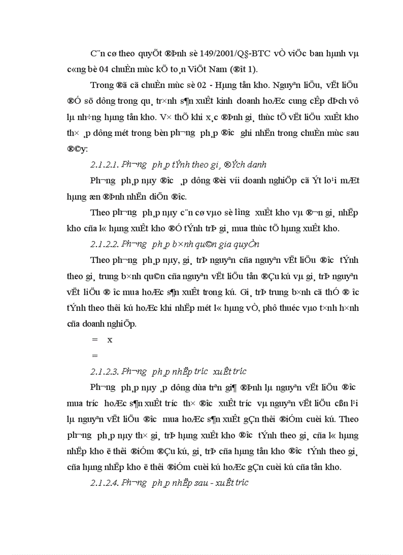 image for page Tổ chức kế toán nguyên vật liệu và phân tích tình hình quản lý sử dụng nguyên vật liệu tại Xí nghiệp may Minh Hà 1