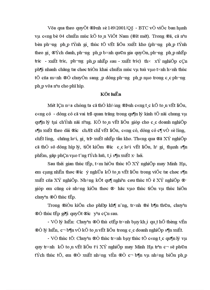 image for page Tổ chức kế toán nguyên vật liệu và phân tích tình hình quản lý sử dụng nguyên vật liệu tại Xí nghiệp may Minh Hà 1