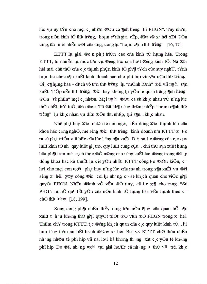 image for page Phân hóa giàu nghèo của các hộ nông dân ở tỉnh Kiên Giang thực trạng và giải pháp