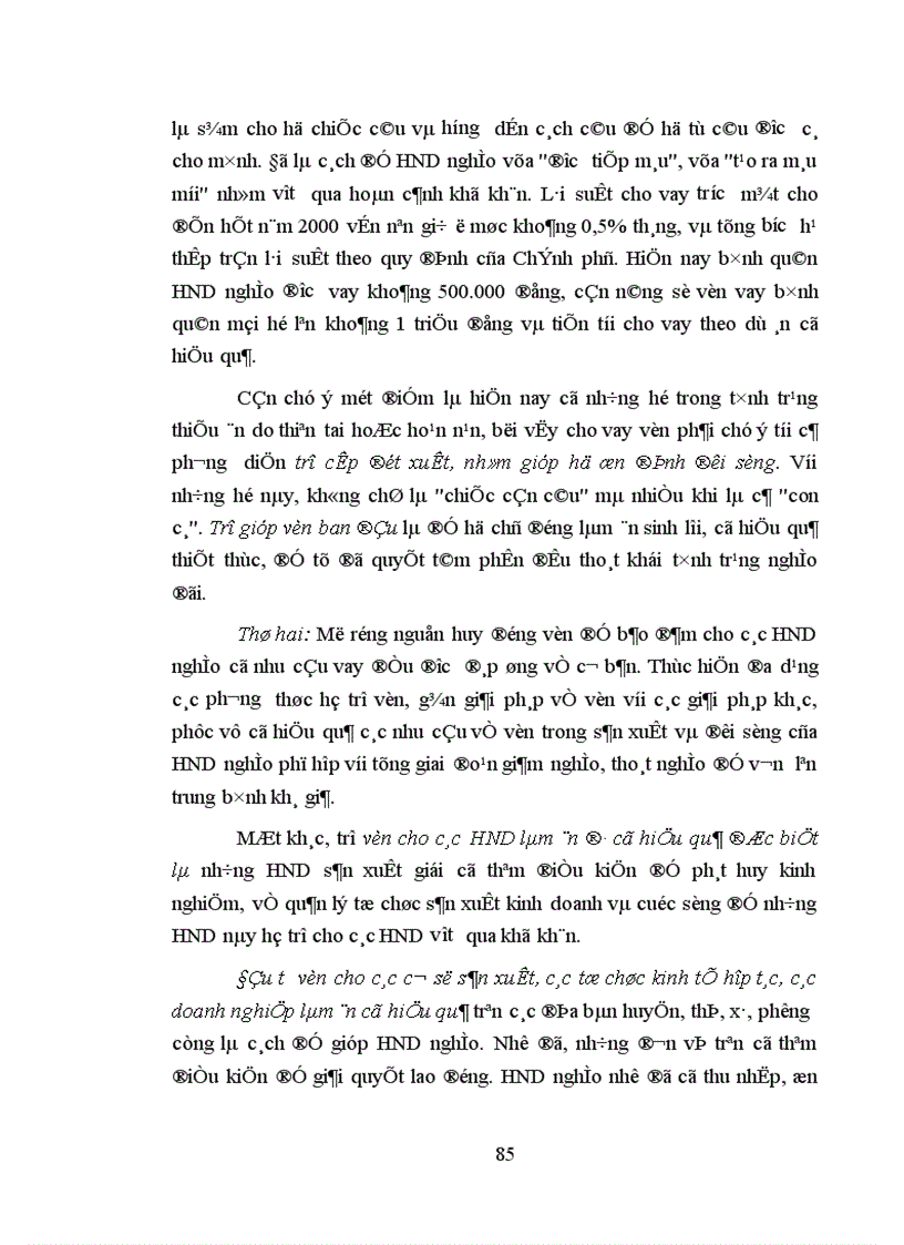 image for page Phân hóa giàu nghèo của các hộ nông dân ở tỉnh Kiên Giang thực trạng và giải pháp