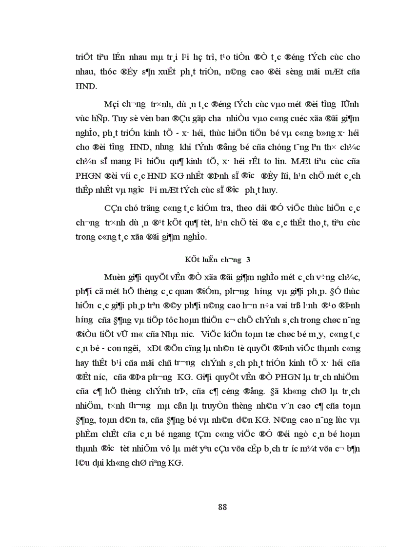 image for page Phân hóa giàu nghèo của các hộ nông dân ở tỉnh Kiên Giang thực trạng và giải pháp