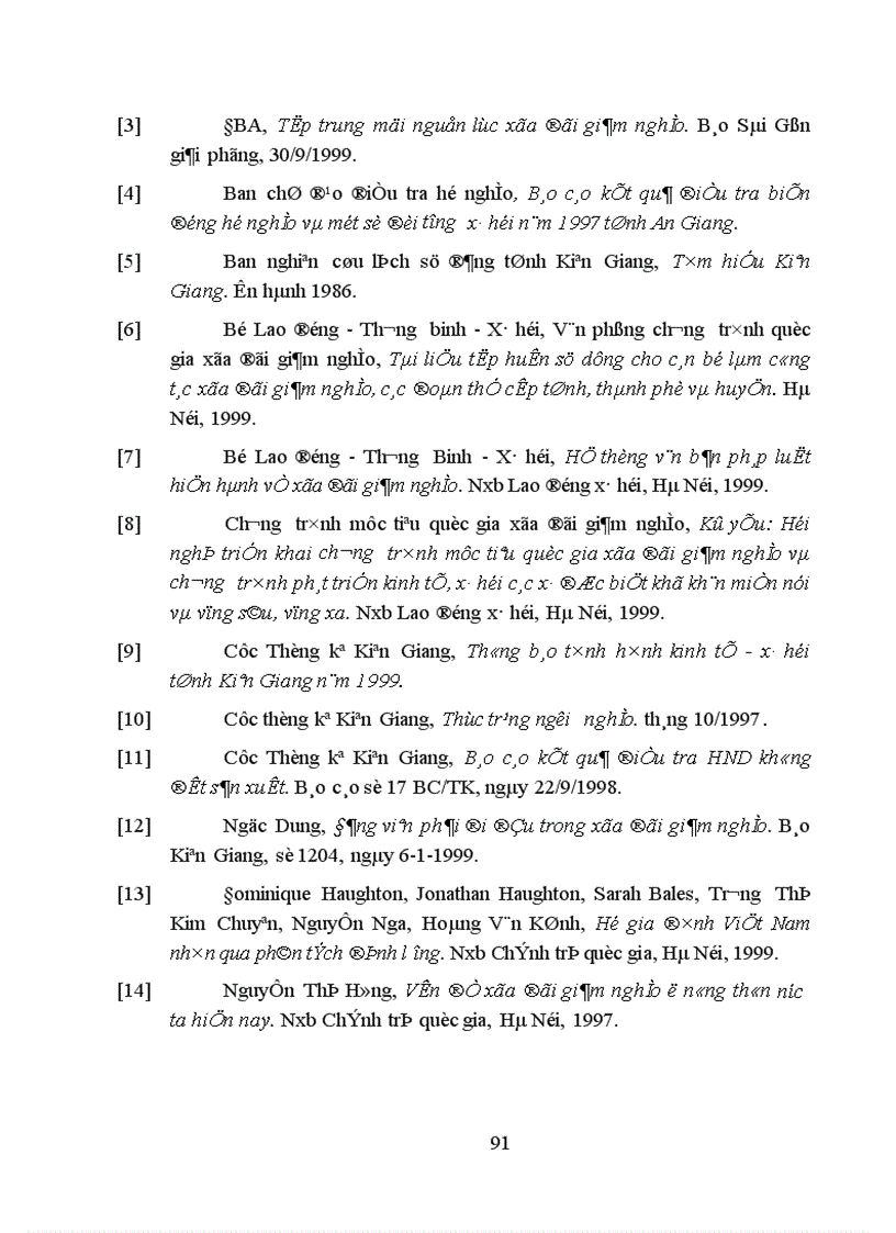 image for page Phân hóa giàu nghèo của các hộ nông dân ở tỉnh Kiên Giang thực trạng và giải pháp