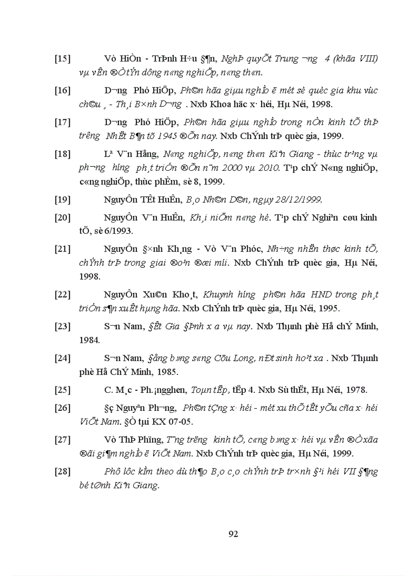 image for page Phân hóa giàu nghèo của các hộ nông dân ở tỉnh Kiên Giang thực trạng và giải pháp