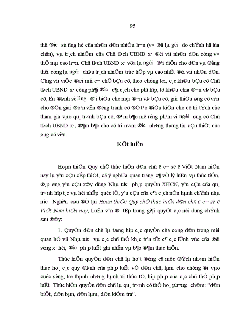 image for page Hoàn thiện Quy chế thực hiện dân chủ ở cơ sở ở Việt Nam hiện nay