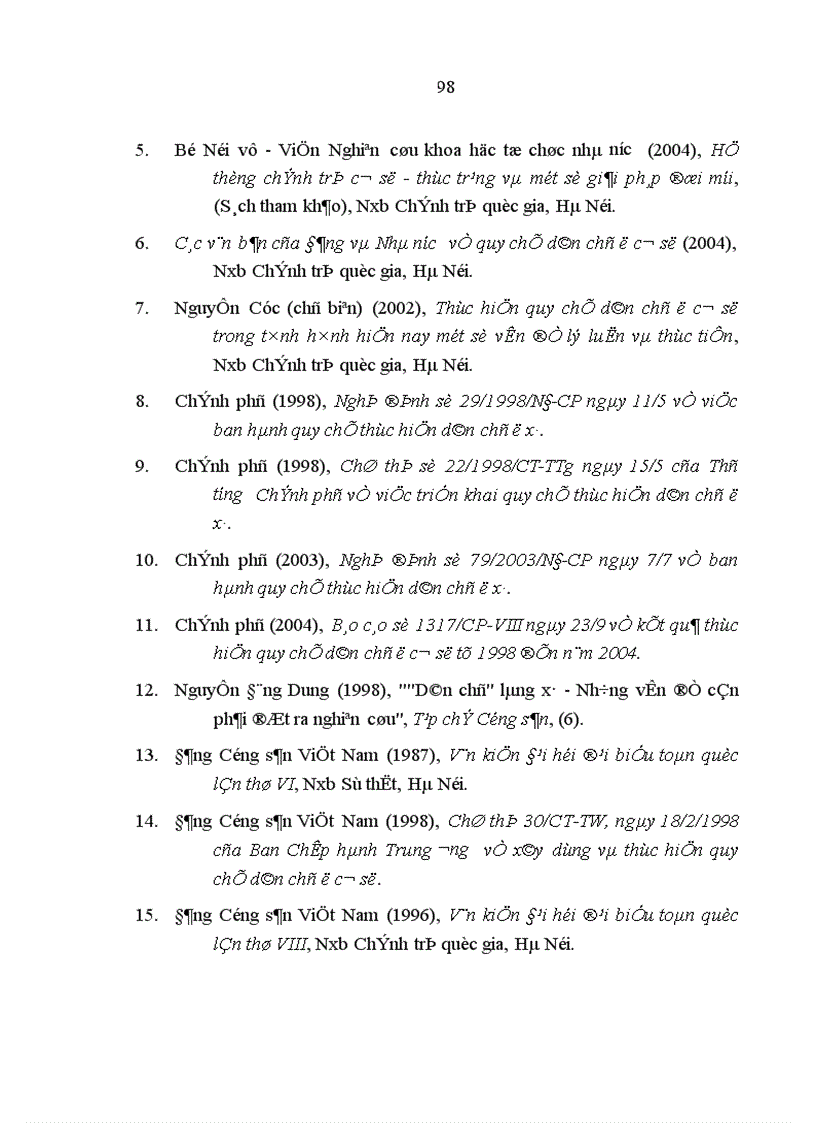 image for page Hoàn thiện Quy chế thực hiện dân chủ ở cơ sở ở Việt Nam hiện nay