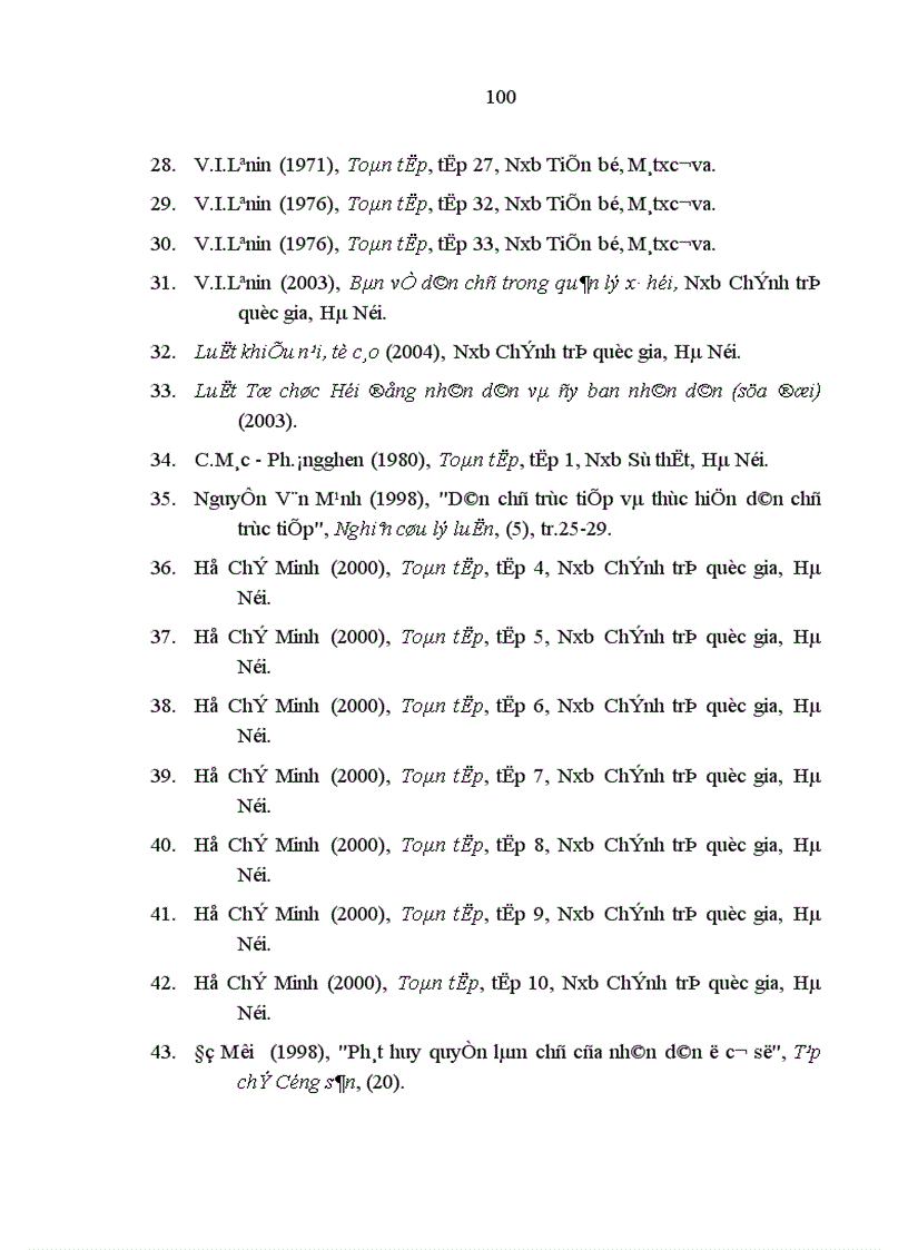 image for page Hoàn thiện Quy chế thực hiện dân chủ ở cơ sở ở Việt Nam hiện nay
