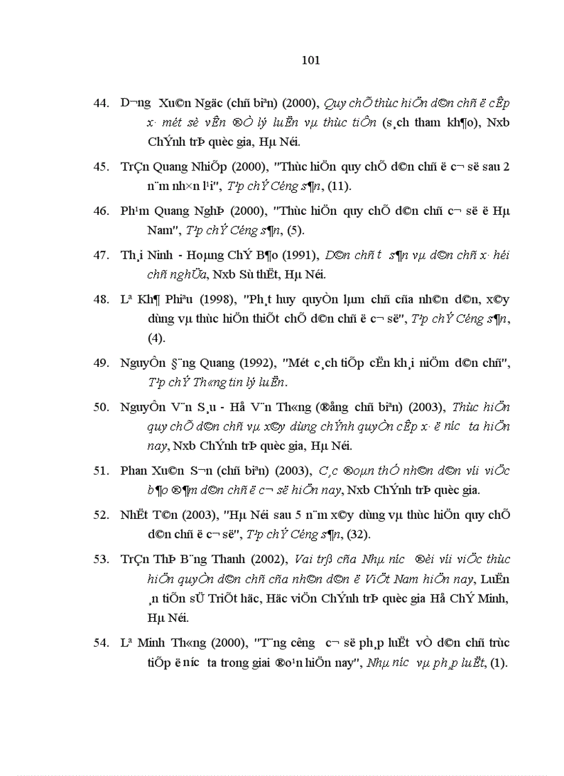 image for page Hoàn thiện Quy chế thực hiện dân chủ ở cơ sở ở Việt Nam hiện nay