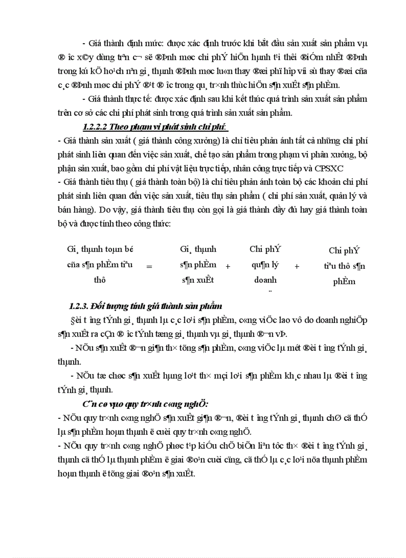 image for page Kế toán chi phớ sản xuất và tớnh giỏ thành sản phẩm tại X ớ nghiệp chăn nuụi và chế biến thức ăn gia sỳc An Khỏnh Hà Tõy 1