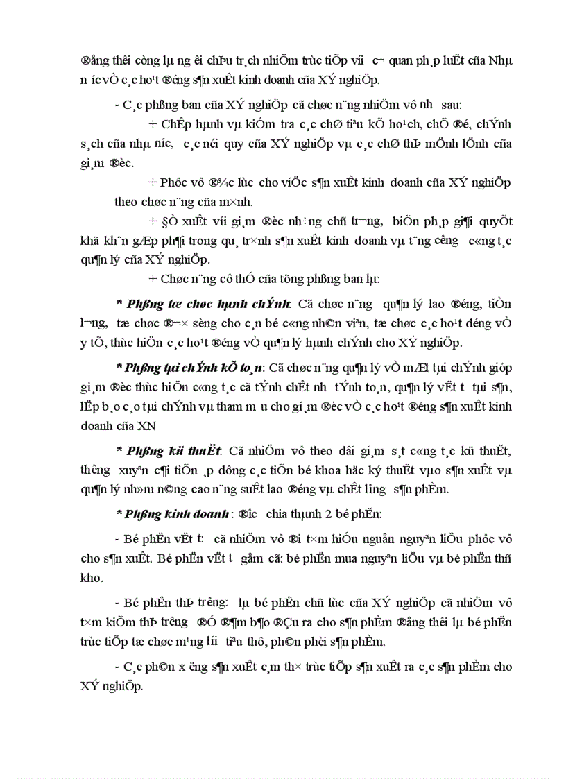 image for page Kế toán chi phớ sản xuất và tớnh giỏ thành sản phẩm tại X ớ nghiệp chăn nuụi và chế biến thức ăn gia sỳc An Khỏnh Hà Tõy 1