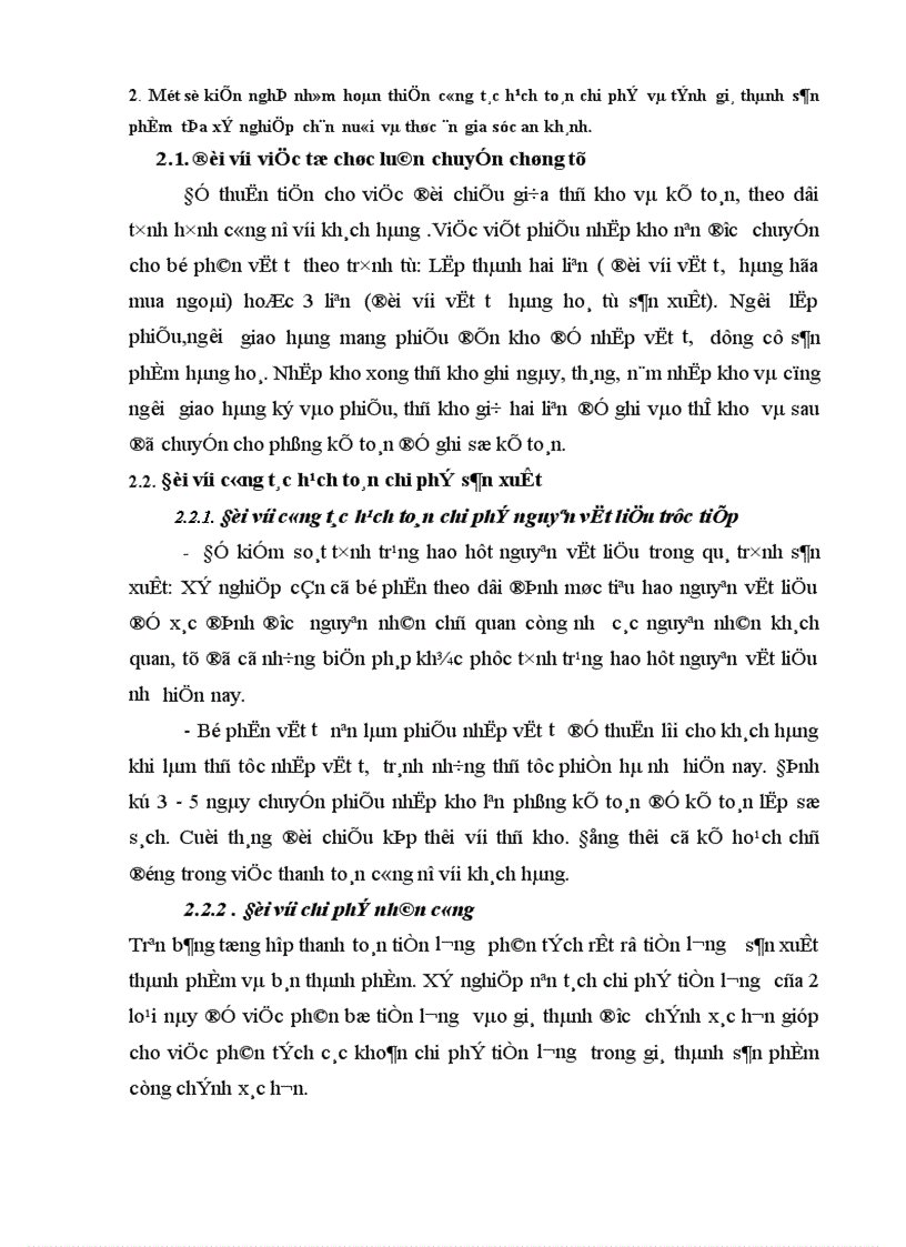 image for page Kế toán chi phớ sản xuất và tớnh giỏ thành sản phẩm tại X ớ nghiệp chăn nuụi và chế biến thức ăn gia sỳc An Khỏnh Hà Tõy 1