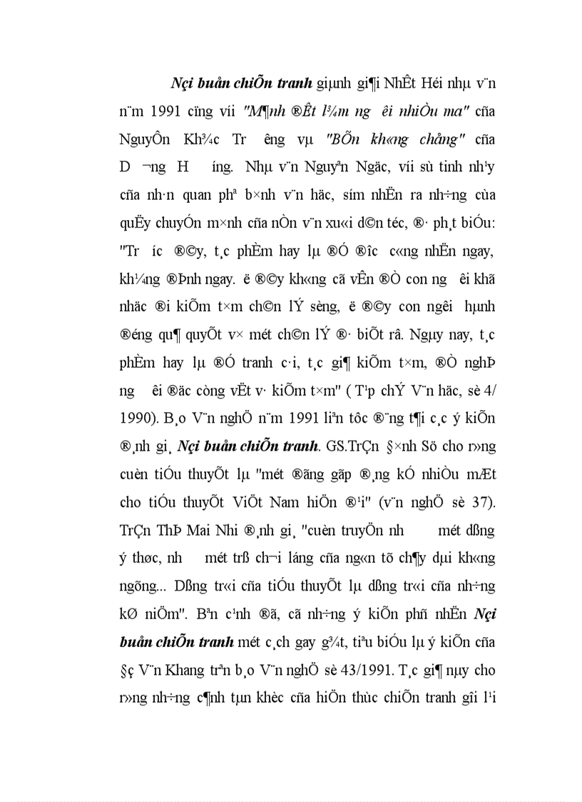 image for page nghiên cứu biểu tơượng bóng đêm trong Nỗi buồn chiến tranh