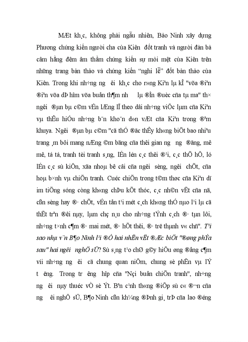 image for page nghiên cứu biểu tơượng bóng đêm trong Nỗi buồn chiến tranh