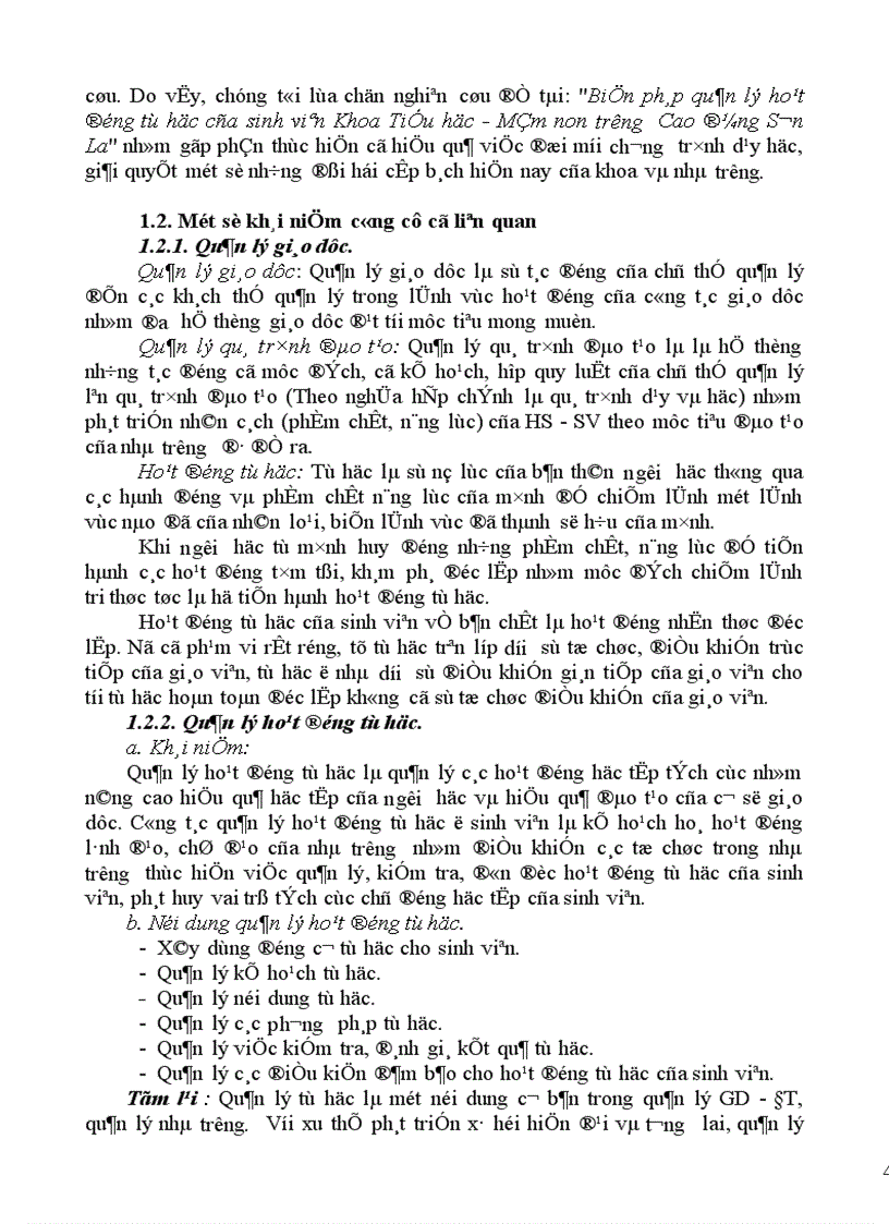 image for page Biện pháp quản lý hoạt động tự học của sinh viên Khoa Tiểu học Mầm non trường Cao đẳng Sơn La 1