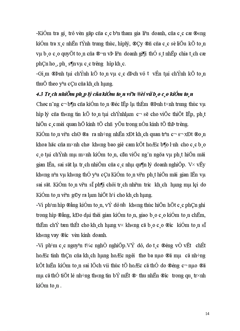 image for page Quá trình hình thành và phát triển của Kiểm toán độc lập ở Việt Nam 1