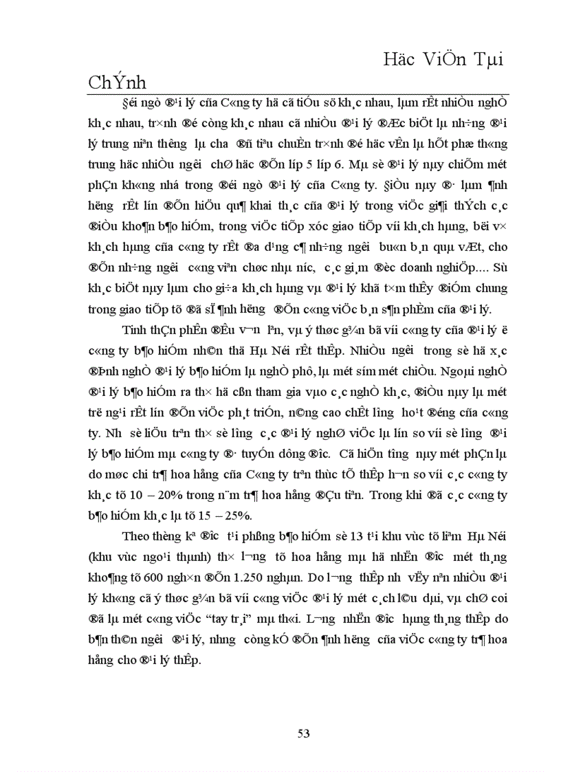 image for page Những giả pháp nhằm nâng cao chất lượng hoạt động của đội ngũ đại lý tại Công ty Bảo hiểm nhân thọ Hà Nội