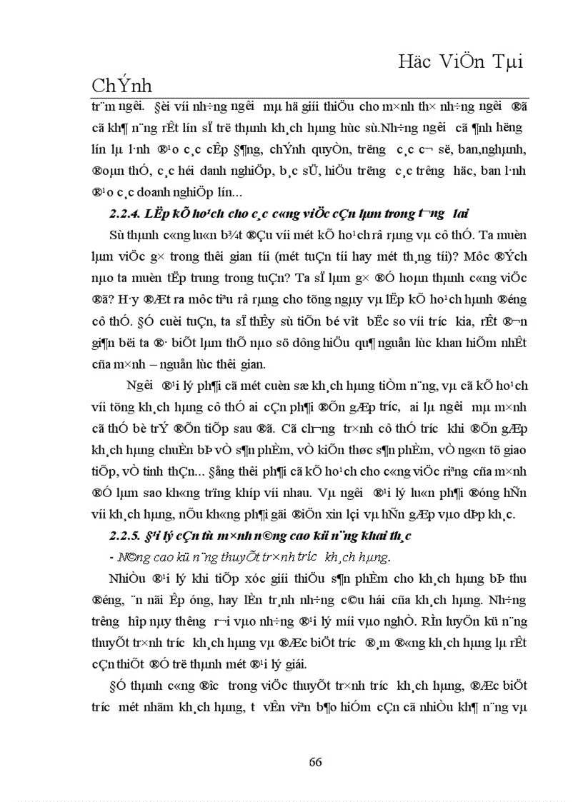 image for page Những giả pháp nhằm nâng cao chất lượng hoạt động của đội ngũ đại lý tại Công ty Bảo hiểm nhân thọ Hà Nội
