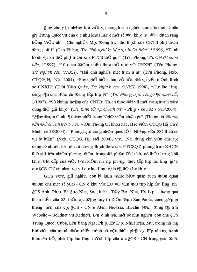 image for page Quá trình tập hợp lực lượng trong PTCSQT từ năm 1991 đến năm 2005