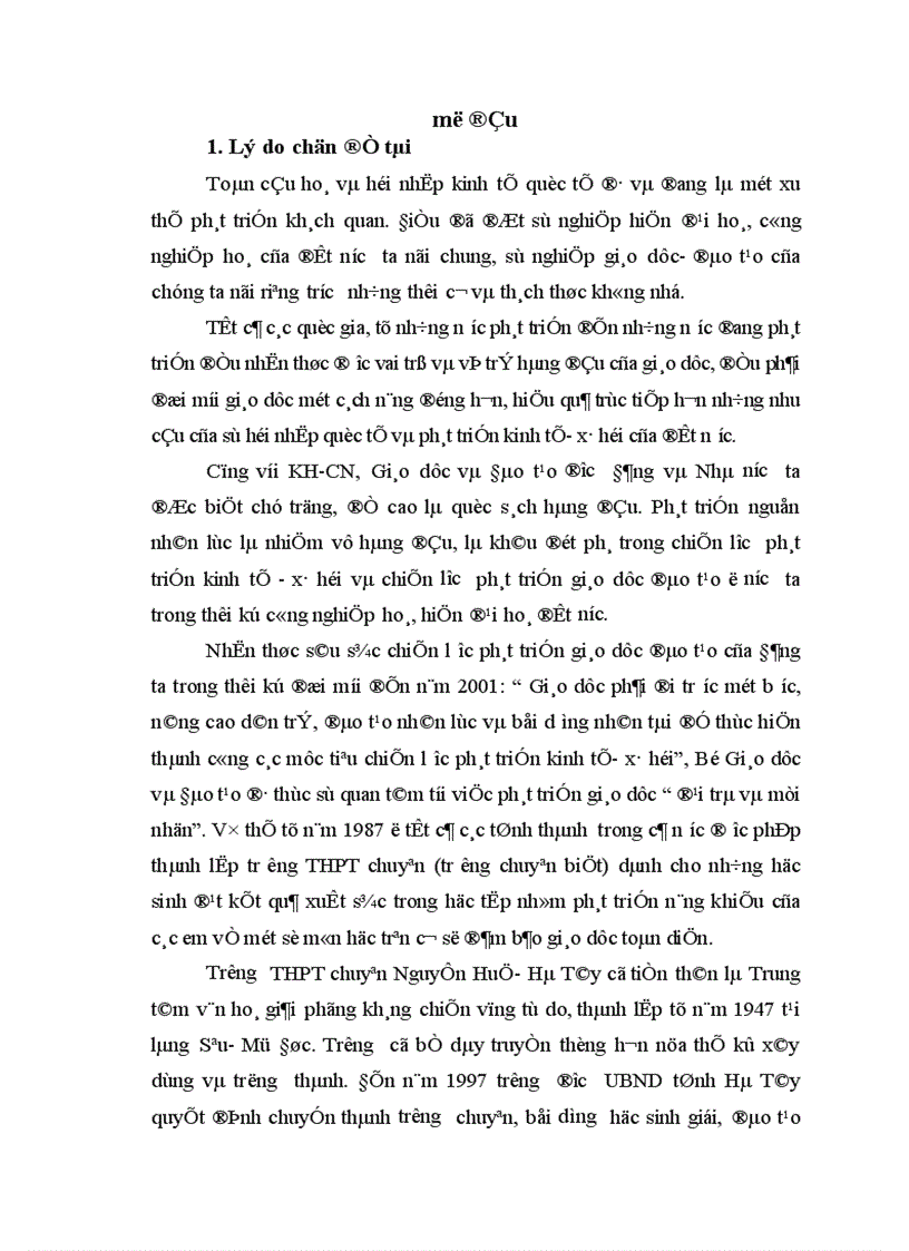 image for page Biện pháp tăng cường quản lý hoạt động dạy học ở trường THPT chuyên Nguyễn Huệ tỉnh Hà Tây 1