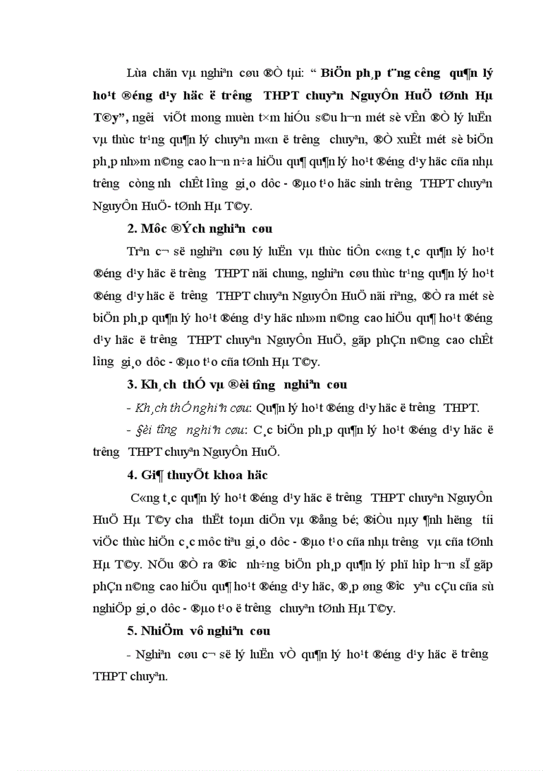 image for page Biện pháp tăng cường quản lý hoạt động dạy học ở trường THPT chuyên Nguyễn Huệ tỉnh Hà Tây 1