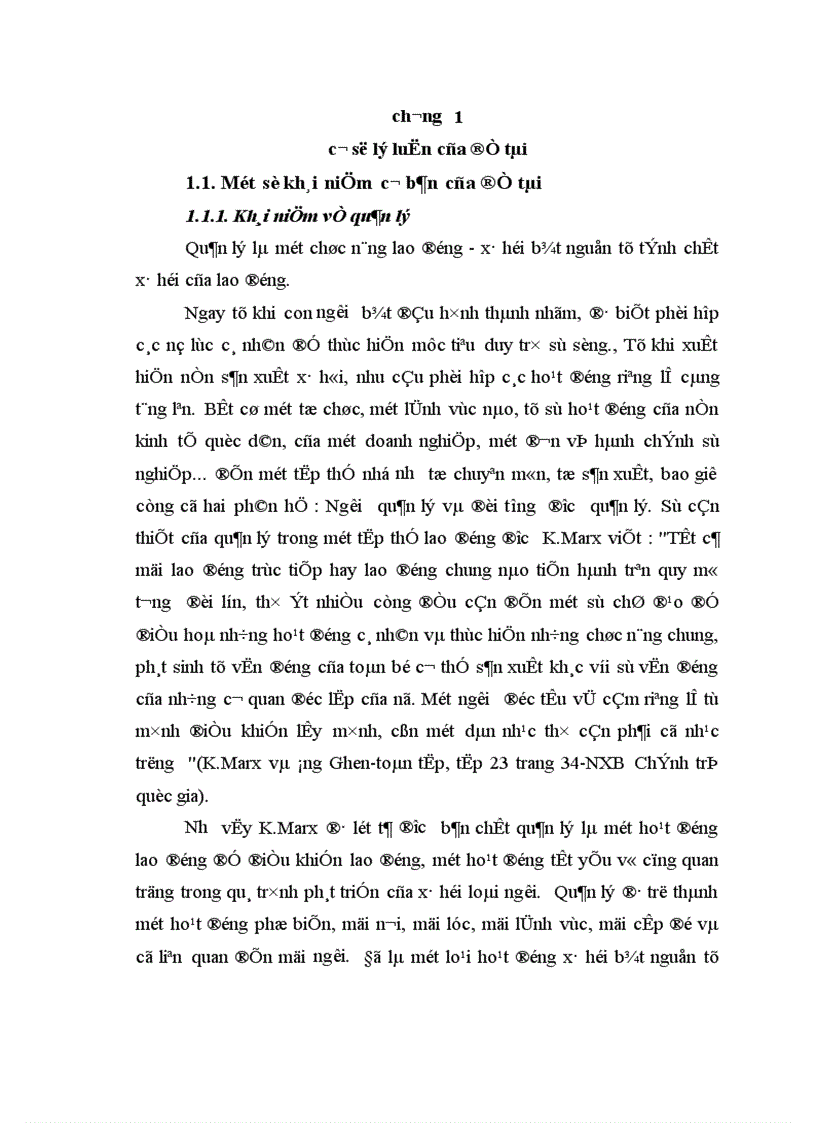 image for page Biện pháp tăng cường quản lý hoạt động dạy học ở trường THPT chuyên Nguyễn Huệ tỉnh Hà Tây 1