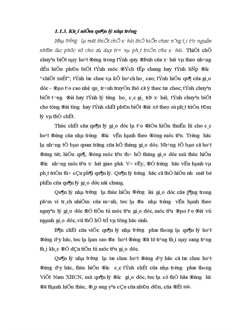 image for page Biện pháp tăng cường quản lý hoạt động dạy học ở trường THPT chuyên Nguyễn Huệ tỉnh Hà Tây 1