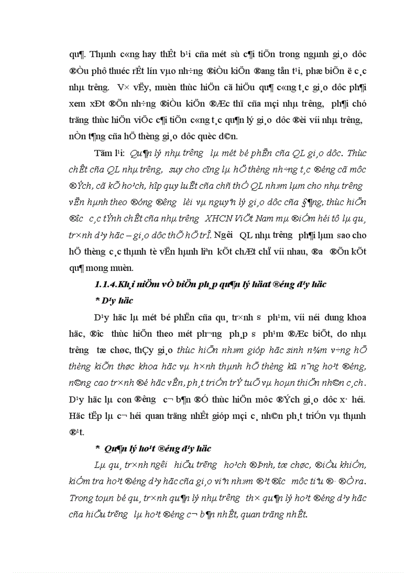 image for page Biện pháp tăng cường quản lý hoạt động dạy học ở trường THPT chuyên Nguyễn Huệ tỉnh Hà Tây 1