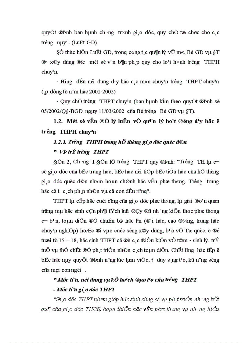 image for page Biện pháp tăng cường quản lý hoạt động dạy học ở trường THPT chuyên Nguyễn Huệ tỉnh Hà Tây 1