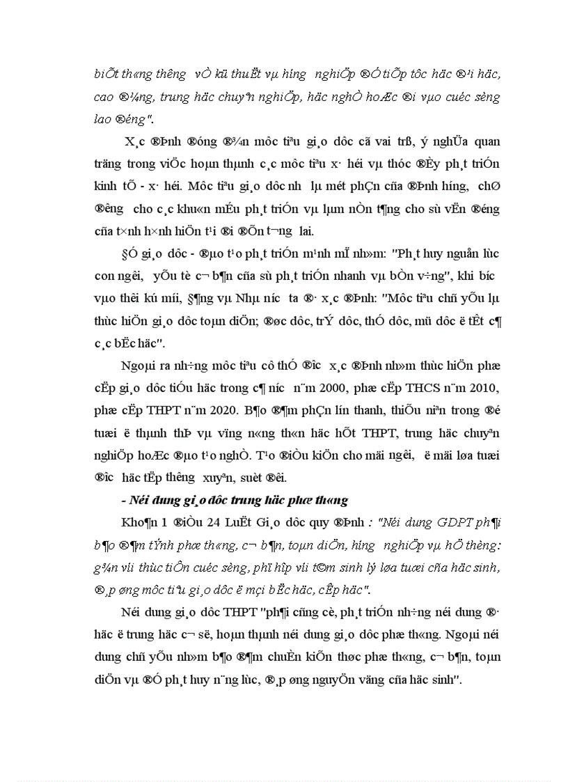 image for page Biện pháp tăng cường quản lý hoạt động dạy học ở trường THPT chuyên Nguyễn Huệ tỉnh Hà Tây 1