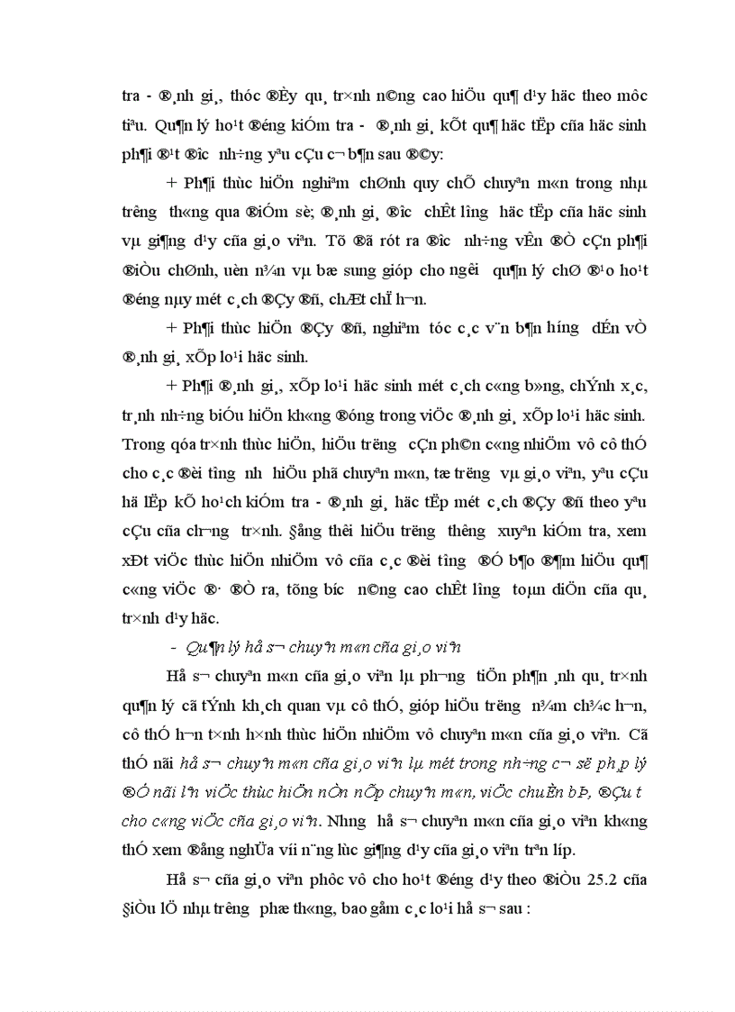image for page Biện pháp tăng cường quản lý hoạt động dạy học ở trường THPT chuyên Nguyễn Huệ tỉnh Hà Tây 1