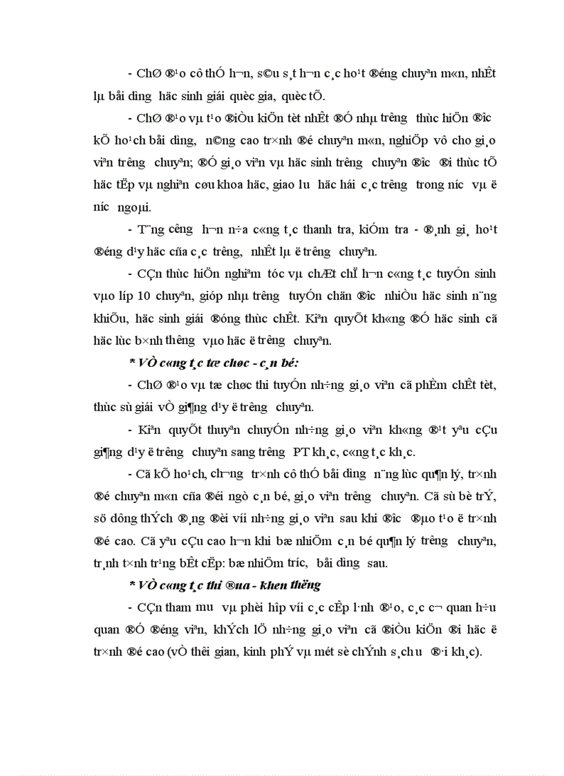 image for page Biện pháp tăng cường quản lý hoạt động dạy học ở trường THPT chuyên Nguyễn Huệ tỉnh Hà Tây 1