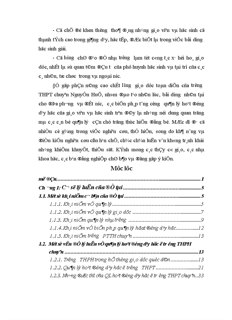 image for page Biện pháp tăng cường quản lý hoạt động dạy học ở trường THPT chuyên Nguyễn Huệ tỉnh Hà Tây 1