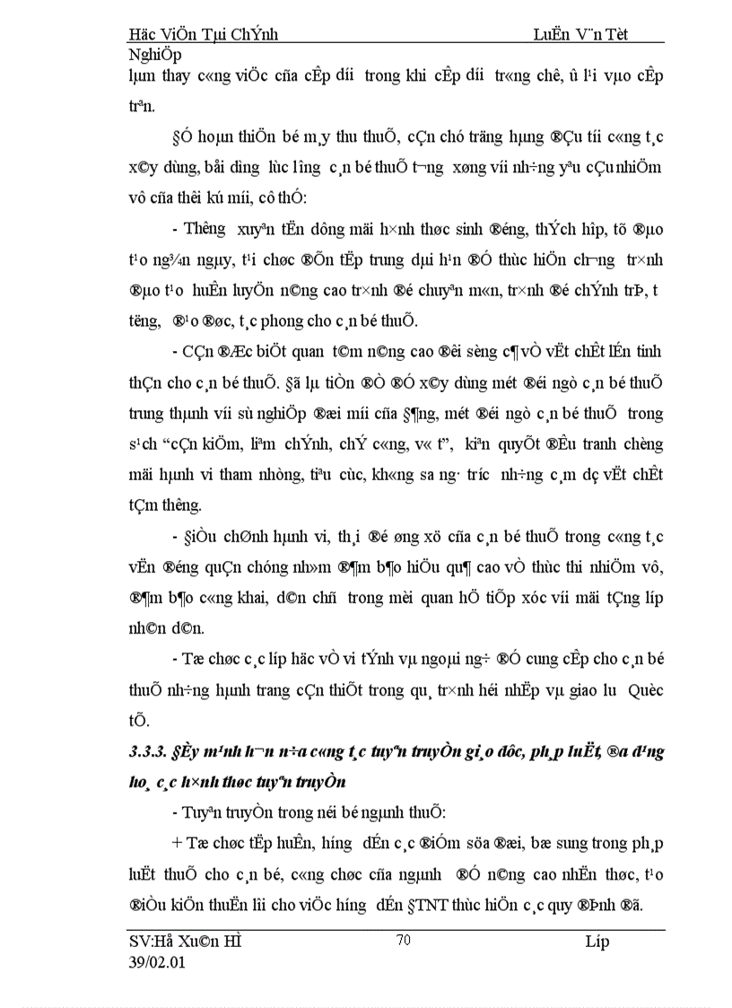 image for page Giải pháp nâng cao hiệu quả quản lý thu thuế TNDN đối với các DNNN TN tại cục thuế Hà Nội