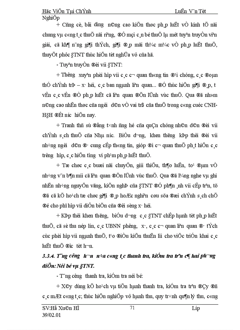 image for page Giải pháp nâng cao hiệu quả quản lý thu thuế TNDN đối với các DNNN TN tại cục thuế Hà Nội