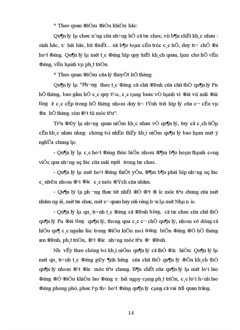 image for page Một số biện pháp quản lý chuyên môn của Hiệu trưởng nhằm nâng cao chất lượng dạy học của giáo viên THPT huyện Chương Mỹ tỉnh Hà Tây 1
