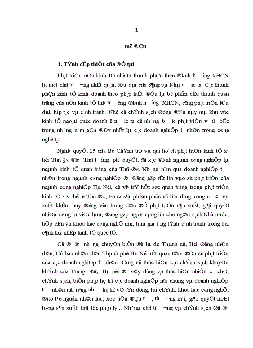 image for page Doanh nghiệp tư nhân trong công nghiệp trên địa bàn Hà Nội