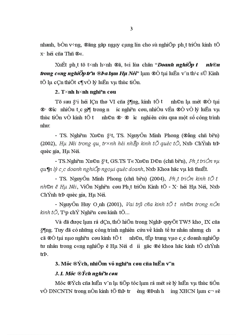 image for page Doanh nghiệp tư nhân trong công nghiệp trên địa bàn Hà Nội