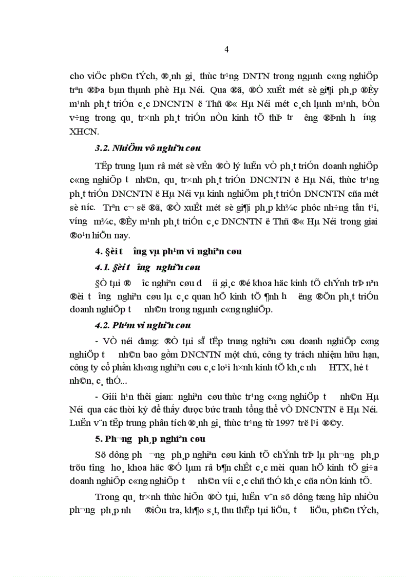 image for page Doanh nghiệp tư nhân trong công nghiệp trên địa bàn Hà Nội