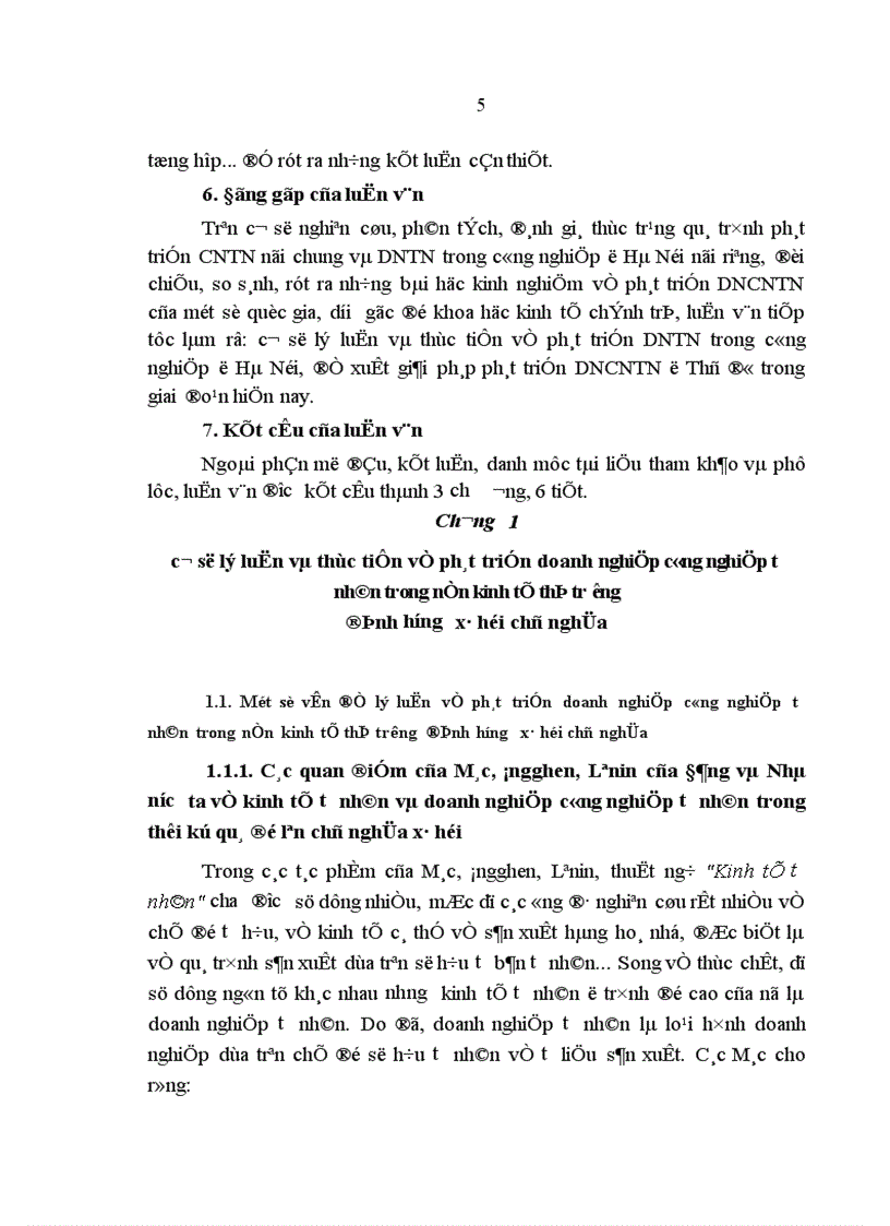 image for page Doanh nghiệp tư nhân trong công nghiệp trên địa bàn Hà Nội
