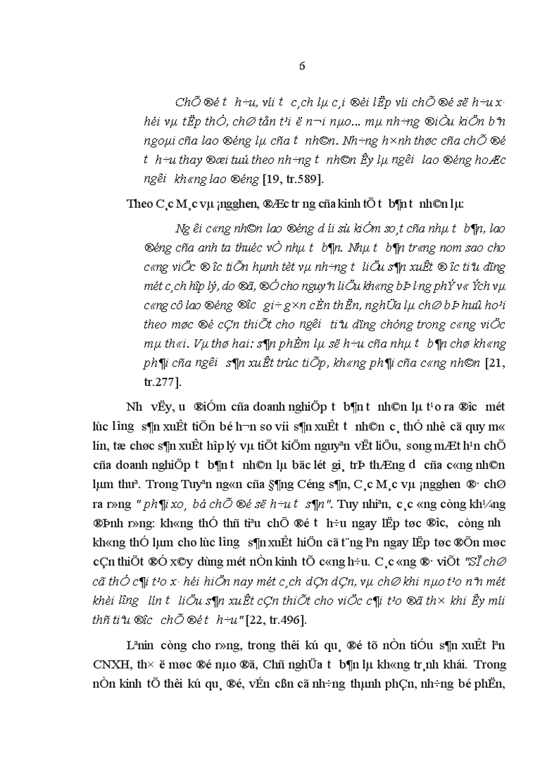 image for page Doanh nghiệp tư nhân trong công nghiệp trên địa bàn Hà Nội