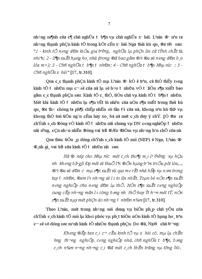 image for page Doanh nghiệp tư nhân trong công nghiệp trên địa bàn Hà Nội