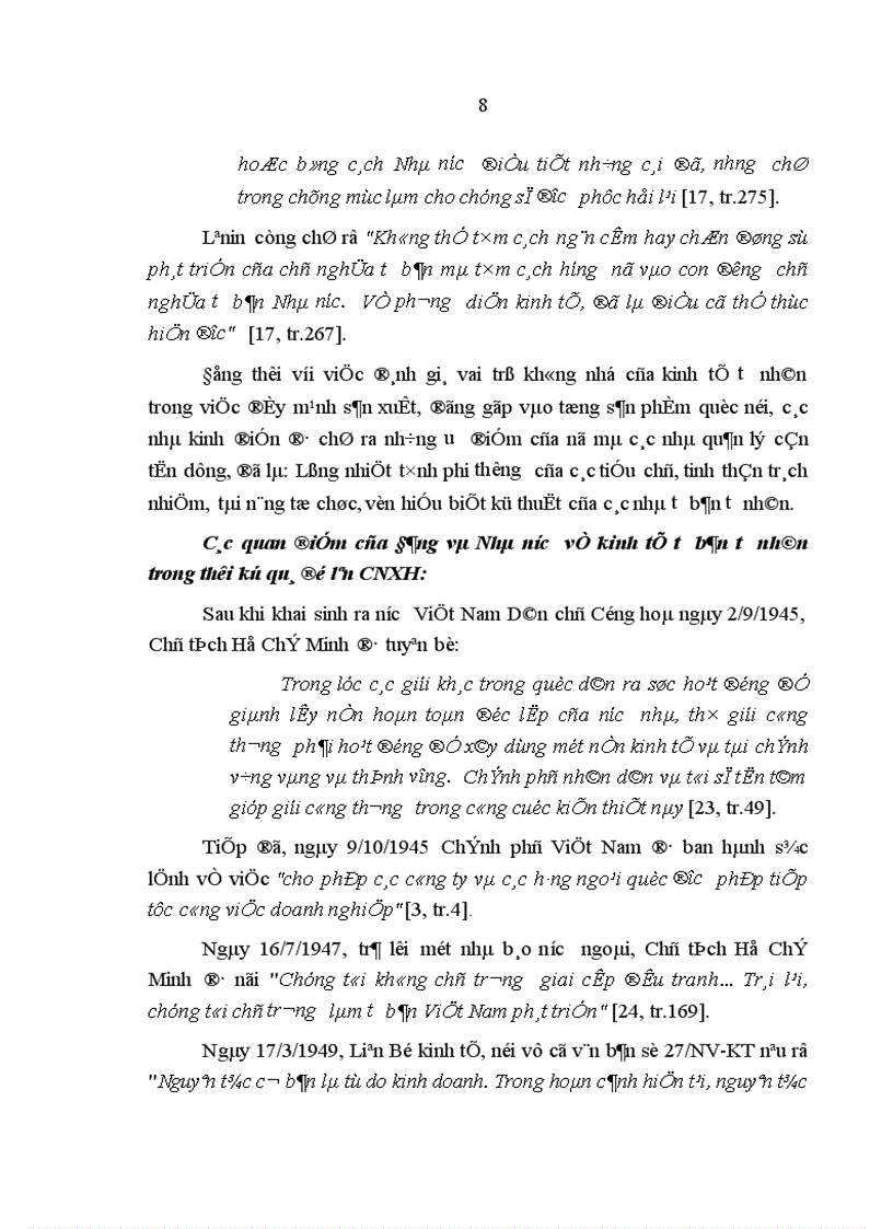 image for page Doanh nghiệp tư nhân trong công nghiệp trên địa bàn Hà Nội